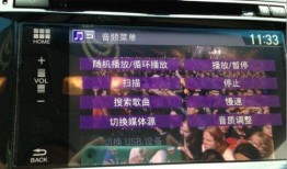 作曲家内陆爆料视频播放,视频播放背后的创作故事